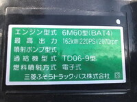 MITSUBISHI FUSO Fighter Container Carrier Truck 2KG-FK72F 2026 1,000km_19
