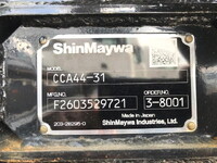 MITSUBISHI FUSO Fighter Container Carrier Truck 2KG-FK72F 2026 1,000km_33
