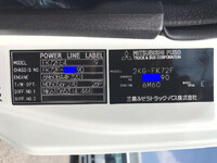 MITSUBISHI FUSO Fighter Container Carrier Truck 2KG-FK72F 2026 1,000km_34