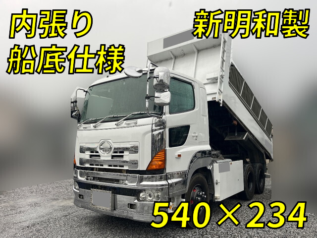 HINO Profia Dump BDG-FS1EKXA 2007 835,218km_1