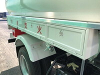 MITSUBISHI FUSO Canter Tank Lorry 2PG-FEA80 2026 1,000km_16