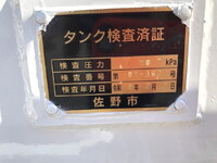 MITSUBISHI FUSO Canter Tank Lorry 2PG-FEA80 2026 1,000km_31
