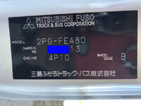 MITSUBISHI FUSO Canter Tank Lorry 2PG-FEA80 2026 1,000km_33