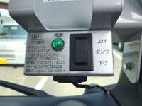MITSUBISHI FUSO Canter Loader Dump 2RG-FBA60 2026 1,000km_26