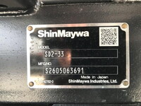 MITSUBISHI FUSO Canter Loader Dump 2RG-FBA60 2026 1,000km_32