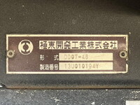 MITSUBISHI FUSO Fighter Dump QKG-FK62FZ 2013 374,433km_18