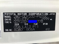 TOYOTA Toyoace Double Cab 2WG-GDY232 2026 1,000km_25