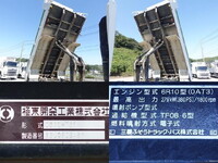 MITSUBISHI FUSO Super Great Dump QKG-FV50VX 2014 371,000km_18