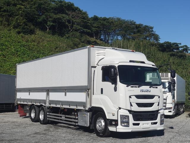 Giga Refrigerator & Freezer Wing_1