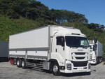 Giga Refrigerator & Freezer Wing