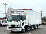 Forward Refrigerator & Freezer Truck