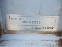 MITSUBISHI FUSO Super Great Panel Wing QPG-FS64VZ 2016 729,000km_21