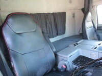 MITSUBISHI FUSO Super Great Panel Wing QPG-FS64VZ 2016 729,000km_29