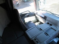 MITSUBISHI FUSO Super Great Panel Wing QPG-FS64VZ 2016 729,000km_31