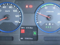 MITSUBISHI FUSO Super Great Panel Wing QPG-FS64VZ 2016 729,000km_34
