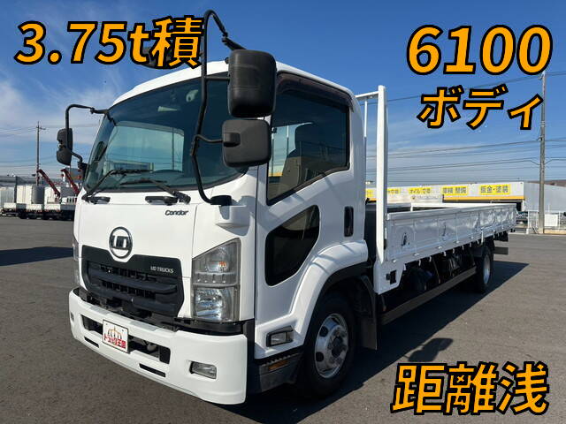 Condor Flat Body_1