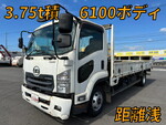 Condor Flat Body
