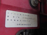 HINO Ranger Truck (With 4 Steps Of Cranes) TKG-FD9JLAA 2015 440,500km_16