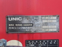 HINO Ranger Truck (With 4 Steps Of Cranes) TKG-FD9JLAA 2015 440,500km_28