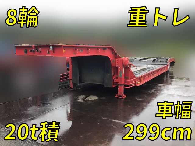 Others Heavy Equipment Transportation Trailer_1