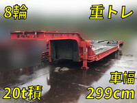 Others Others Heavy Equipment Transportation Trailer TD30H9G2S 1995 _1
