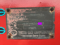 Others Others Heavy Equipment Transportation Trailer TD30H9G2S 1995 _35