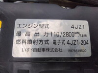 ISUZU Elf Loader Dump 2RG-NKR88AN 2023 24,603km_14