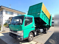 NISSAN Atlas Deep Dump TRG-FEB5W 2019 97,950km_1