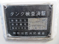 HINO Ranger Tank Lorry SDG-FD7JDAA 2011 364,000km_29