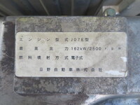 HINO Ranger Tank Lorry SDG-FD7JDAA 2011 364,000km_32