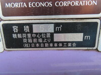 ISUZU Elf Garbage Truck TPG-NMR85N 2018 96,000km_24