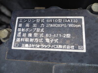 MITSUBISHI FUSO Super Great Panel Wing QPG-FS64VZ 2016 635,824km_24
