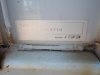 MITSUBISHI FUSO Super Great Panel Wing QPG-FS64VZ 2016 635,824km_26