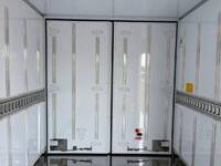 MITSUBISHI FUSO Canter Refrigerator & Freezer Truck 2RG-FBAV0 2026 1,000km_11