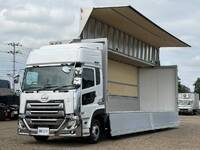 UD TRUCKS Quon Aluminum Wing 2RG-CG5FA 2025 1,000km_12