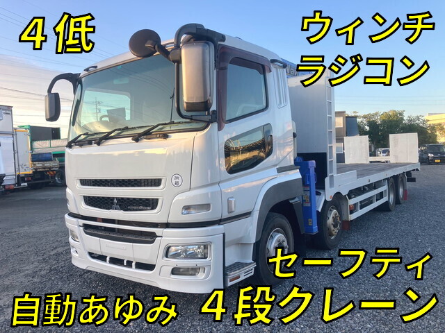 MITSUBISHI FUSO Super Great Safety Loader (With 4 Steps Of Cranes) QPG-FS60VZ 2015 357,681km