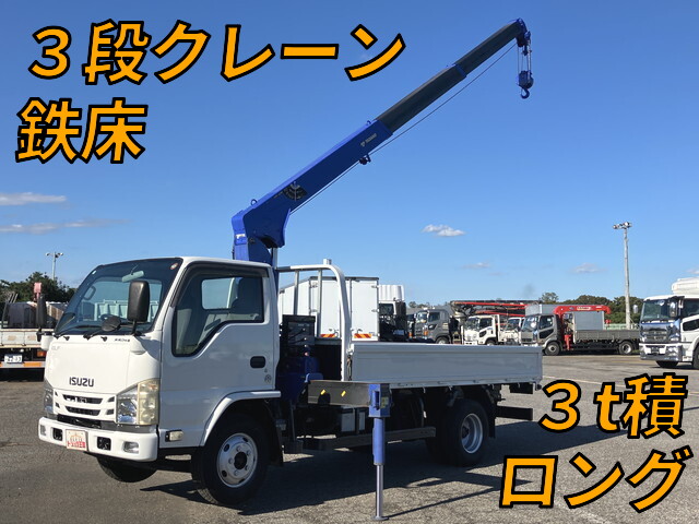 ISUZU Elf Truck (With 3 Steps Of Cranes) TRG-NKR85R 2015 300,331km