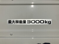 ISUZU Elf Truck (With 3 Steps Of Cranes) TRG-NKR85R 2015 300,331km_18
