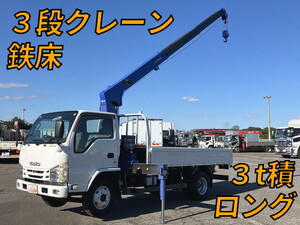 ISUZU Elf Truck (With 3 Steps Of Cranes) TRG-NKR85R 2015 300,331km_1