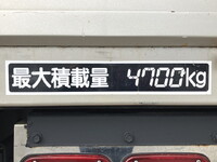 MITSUBISHI FUSO Fighter Truck (With 4 Steps Of Cranes) TKG-FK72FY 2015 269,487km_15