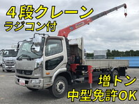 MITSUBISHI FUSO Fighter Truck (With 4 Steps Of Cranes) TKG-FK72FY 2015 269,487km_1