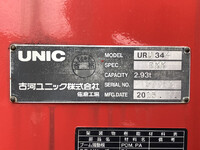 MITSUBISHI FUSO Fighter Truck (With 4 Steps Of Cranes) TKG-FK72FY 2015 269,487km_22