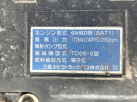 MITSUBISHI FUSO Fighter Truck (With 4 Steps Of Cranes) TKG-FK72FY 2015 269,487km_30