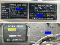 MITSUBISHI FUSO Fighter Truck (With 4 Steps Of Cranes) TKG-FK72FY 2015 269,487km_40