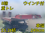 Others Heavy Equipment Transportation Trailer