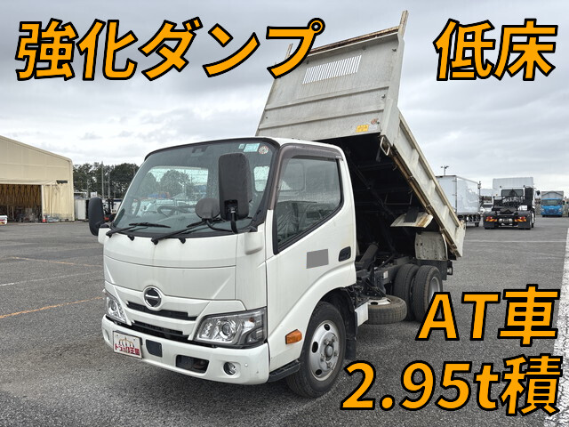 HINO Dutro Dump 2RG-XZU600T 2021 68,257km