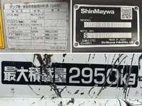 HINO Dutro Dump 2RG-XZU600T 2021 68,257km_19