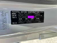 TOYOTA Toyoace Aluminum Block TKG-XZU650 2013 124,500km_23
