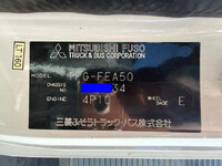 MITSUBISHI FUSO Canter Aluminum Van TPG-FEA50 2016 199,600km_36