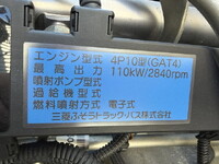MITSUBISHI FUSO Canter Aluminum Van TPG-FEA50 2016 199,600km_9